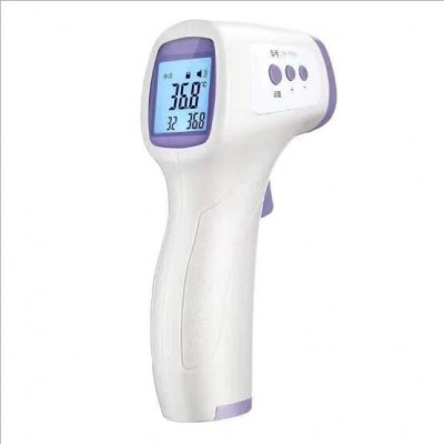 temperature gun infrared thermometer